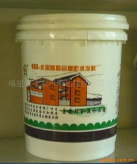 福建省永安市榮達建材防水涂料產(chǎn)品列表 水溶性涂料系列